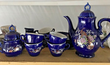 Japanese piece cobalt for sale  Indianapolis