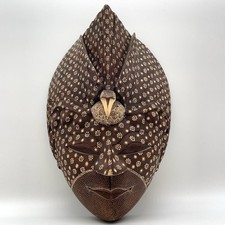 Beautiful indonesian trontum for sale  WYMONDHAM