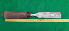 Antique tool wooden d'occasion  Expédié en Belgium