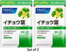 Fancl ginkgo biloba for sale  Shipping to United Kingdom