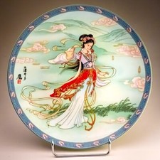 Imperial jingdezhen plate for sale  UK