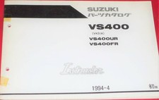 Usado, Catálogo de peças usadas Vs400 Vk51A 1994-4 Intruder comprar usado  Enviando para Brazil