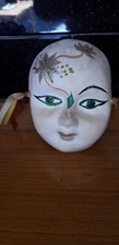 Maschera veneziana vintage usato  Serramanna