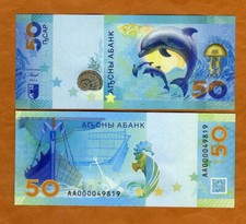 Abkhazia apsar 2025 for sale  Woodinville