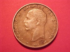 Greece drachmai silver for sale  USA