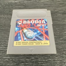 game boy lampe gebraucht kaufen game boy lampe gebraucht kaufen Hamburg