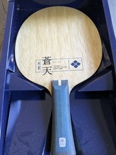 Nittaku ten innerforce for sale  EDINBURGH