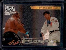 2006 DSE Pride FC Collection Foil Makoto Takimoto Henry Sentoryu Mi #107agles, usado comprar usado  Enviando para Brazil