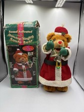 Vintage 1990s dancing for sale  LINCOLN