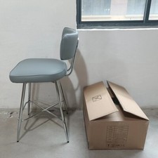 Swivel counter height for sale  Gwynn Oak