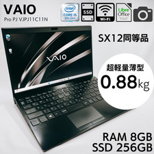 Sony vaio vjpj11c11n d'occasion  Expédié en Belgium