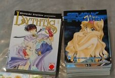 Star comics seraphic usato  Torre di Mosto