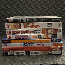 Miscellaneous manga lot for sale  Clinton