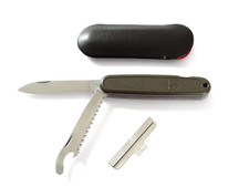 bundeswehr taschenmesser victorinox gebraucht kaufen bundeswehr taschenmesser victorinox gebraucht kaufen Oberndorf am Neckar