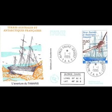 caravane fleurette tamaris d'occasion caravane fleurette tamaris d'occasion  Crécy-la-Chapelle