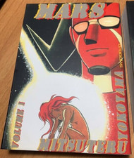 Fumetto manga mitsuteru usato  Giarre