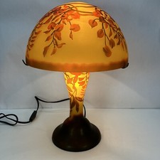 Cameo glass galle for sale  Greenville