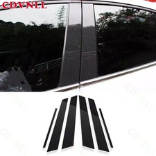 Para Kia Forte K3 2014-2018 PC fibra de carbono janela de carro BC painel pilar tampa acabamento comprar usado  Enviando para Brazil