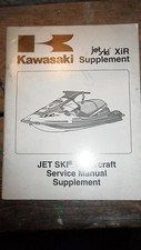 Kawasaki supplement service for sale  Lockhart