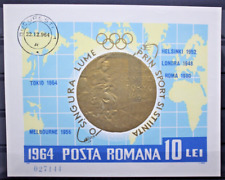Romania 1964 olimpiadi usato  Vicenza