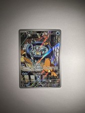 Squirtle 148 142 usato  Parma