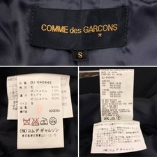 2000a comme des for sale  ALTRINCHAM