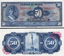México 50 Pesos 22-7-1970, UNC, P-49s, Serie BJL Prefijo P segunda mano  Embacar hacia Mexico