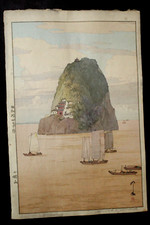 Japanese woodblock print for sale  New York