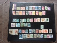 Lot timbres obl d'occasion  Collonges-au-Mont-d'Or
