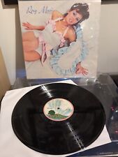 Roxy music self for sale  TETBURY