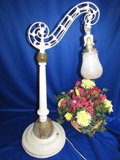 Antique bridge arm for sale  Walkersville