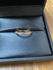 gold 750 rosegold gebraucht kaufen gold 750 rosegold gebraucht kaufen Groß-Umstadt