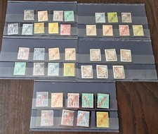 Interesting french colonies for sale  NUNEATON