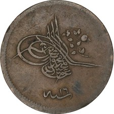 1166483 ottoman empire d'occasion  Lille-