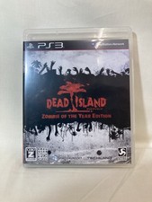 [g1080]PS3 Dead Island Zombie of the Year Edition Sony PlayStation 3 comprar usado  Enviando para Brazil