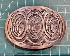 Rare hopi design for sale  Patchogue