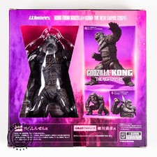 King kong monsterarts gebraucht kaufen  Hamburg