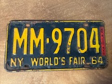 1964 1965 new for sale  Grayling