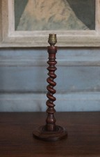 Lampe bois pied d'occasion  Couhé