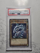 Yugioh blue eyes for sale  Fort Lauderdale