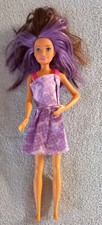 Skipper barbie gutem gebraucht kaufen  Köln