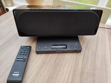 Sony srs gu10ip for sale  EASTLEIGH