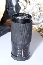 Zoom rolleinar 200mm d'occasion  Orleans-