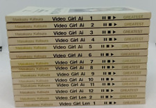 Video girl video usato  Bologna