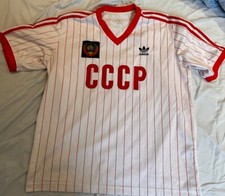 Adidas cccp retro for sale  SANDHURST