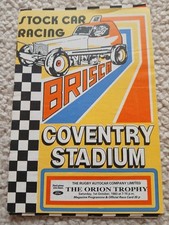 f1 trophy for sale  SOUTHEND-ON-SEA