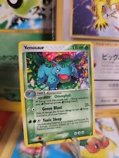 Pokemon karte card gebraucht kaufen  Seligenstadt
