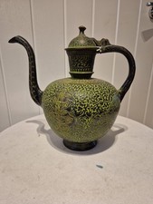 Islamic coffee pot for sale Islamic coffee pot for sale  BEDALE