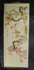 Japanese art bamboo for sale  Maryville