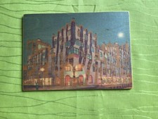 Magnetische holzpostkarte moti gebraucht kaufen  Magdeburg